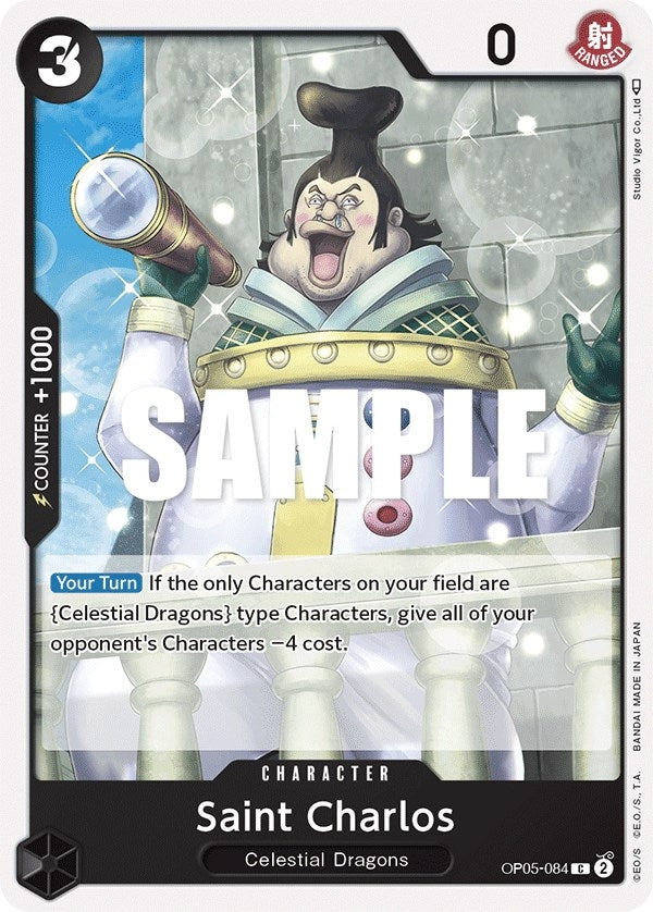Image for Saint Charlos (5084) (OP05)