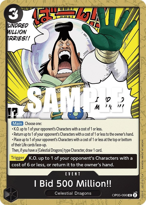 Image for I Bid 500 Million!! (5096) (OP05)