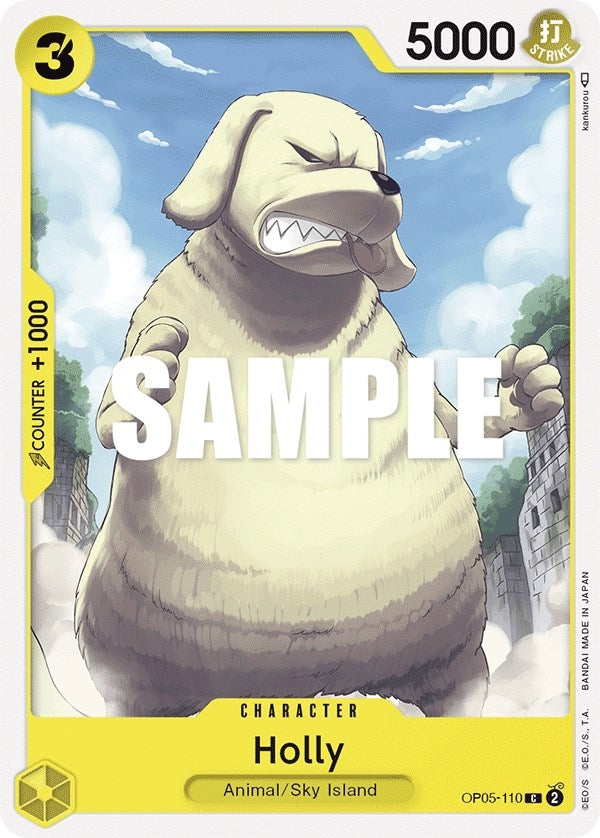 Image for Holly (5110) (OP05)