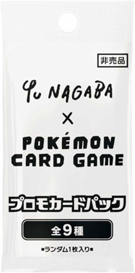 Image for Yu Nagaba x Pokemon - Eevee's Special Promo Pack - Pokemon