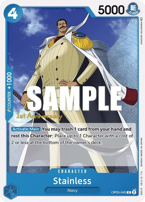 Image for Stainless (5045) (OP05 ANN)