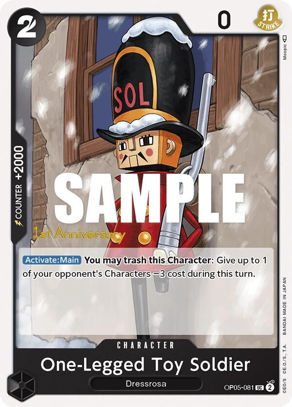 Image for One-Legged Toy Soldier (5081) (OP05 ANN)
