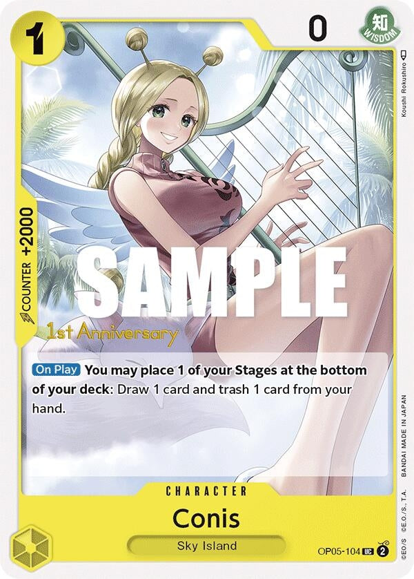 Image for Conis (5104) (OP05 ANN)