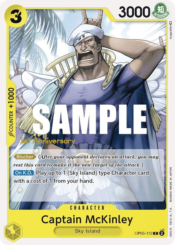 Image for Captain McKinley (5112) (OP05 ANN)