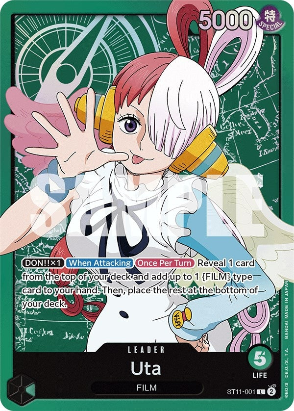 Image for Uta (001) (11001) (ST-11)