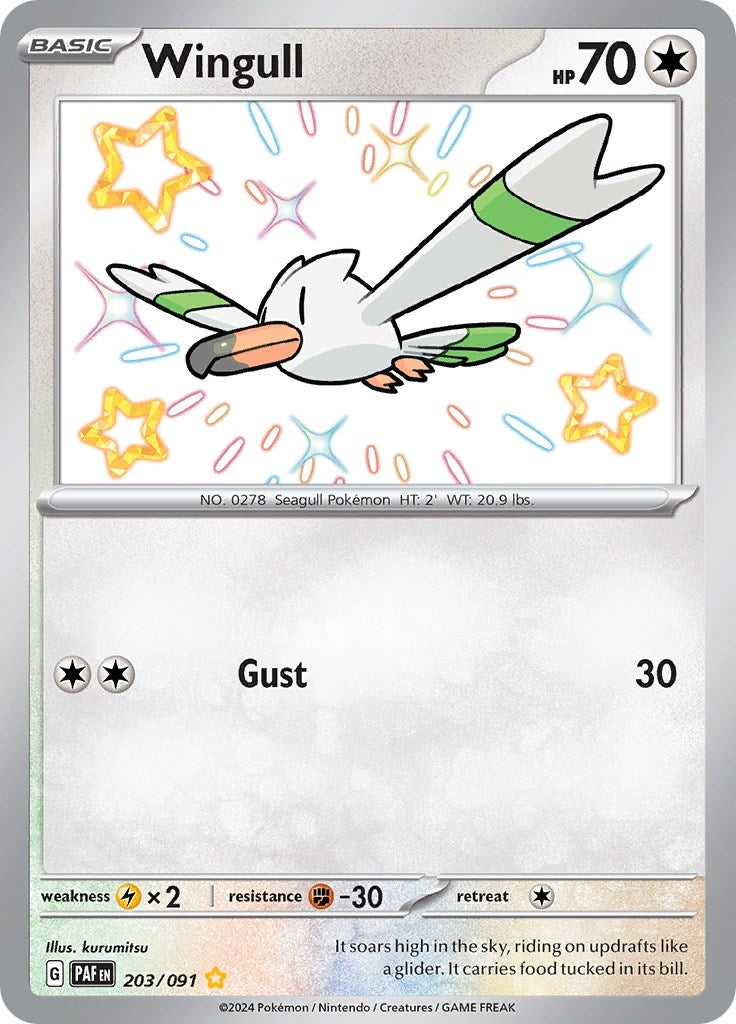Image for Wingull (203) (PAF)