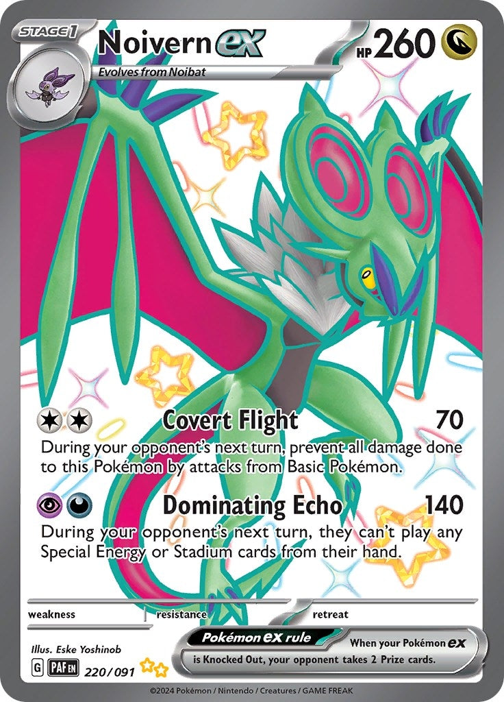 Image for Noivern ex - 220/091 (220) (PAF)
