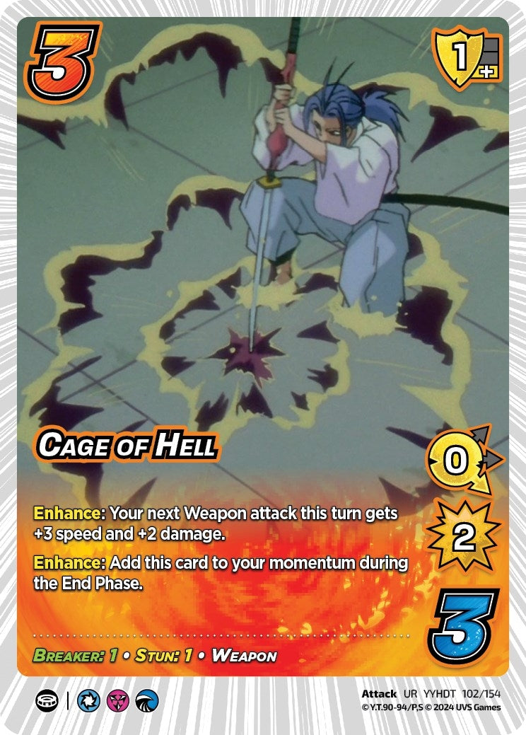 Image for Cage of Hell (102) (YDT)