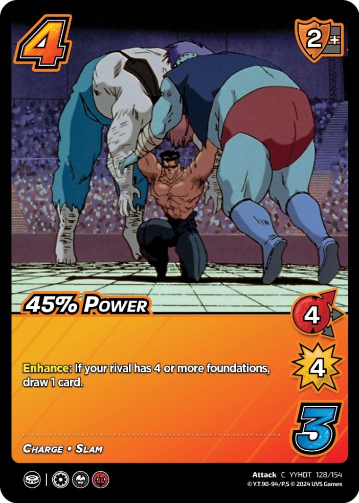 Image for 45% Power (128) (YDT)