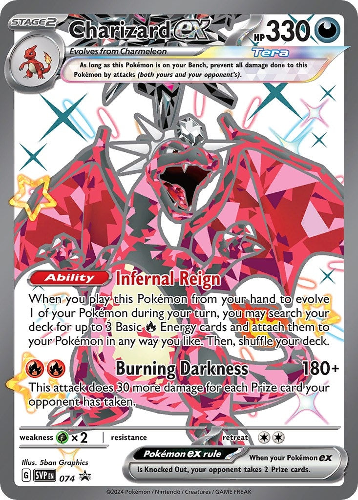 Image for Charizard ex - 074 (74) (SVP)