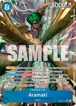 Collection of Aramaki (Alternate Art) [Wings of the Captain] in a gallery layout