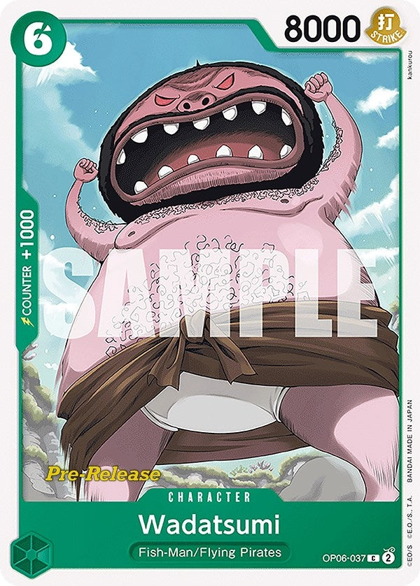 Image for Wadatsumi (6037) (OP06 PRE)