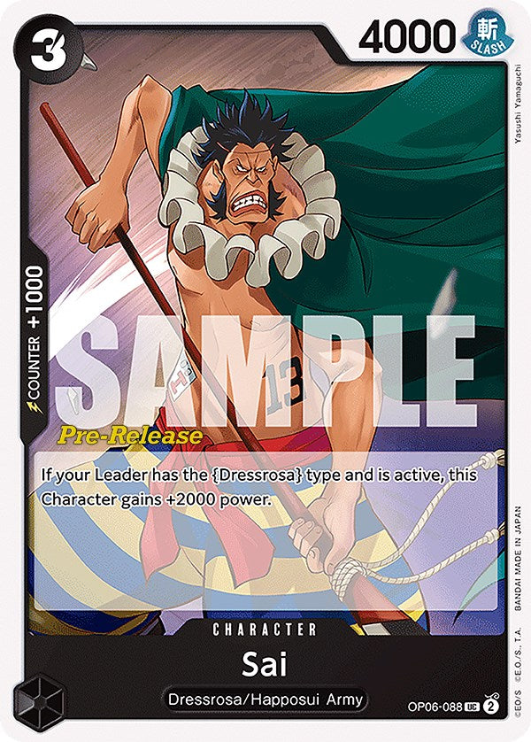 Collection of Sai [Wings of the Captain Pre-Release Cards] in a gallery layout