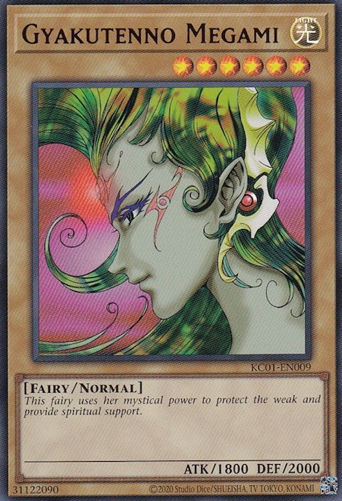 Image for Gyakutenno Megami (1009) (KC01)