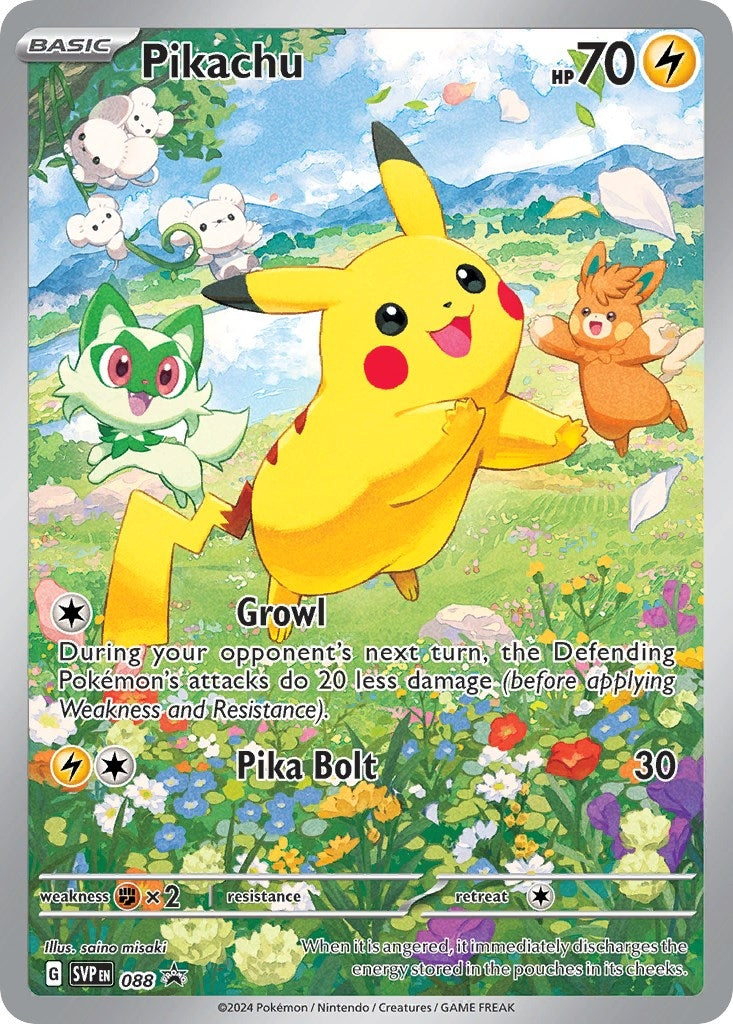 Image for Pikachu - 088 (88) (SVP)