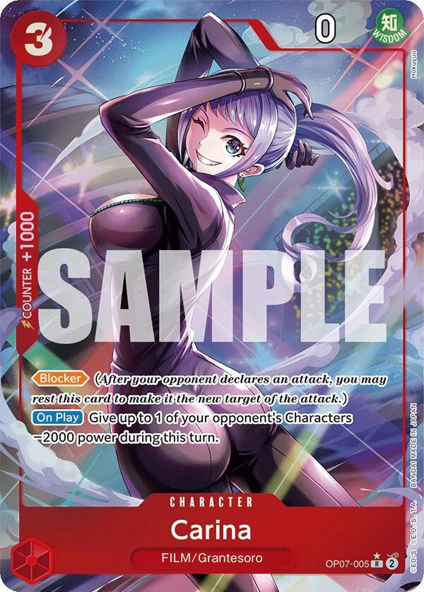 Image for Carina (Parallel) (7005) (OP07)