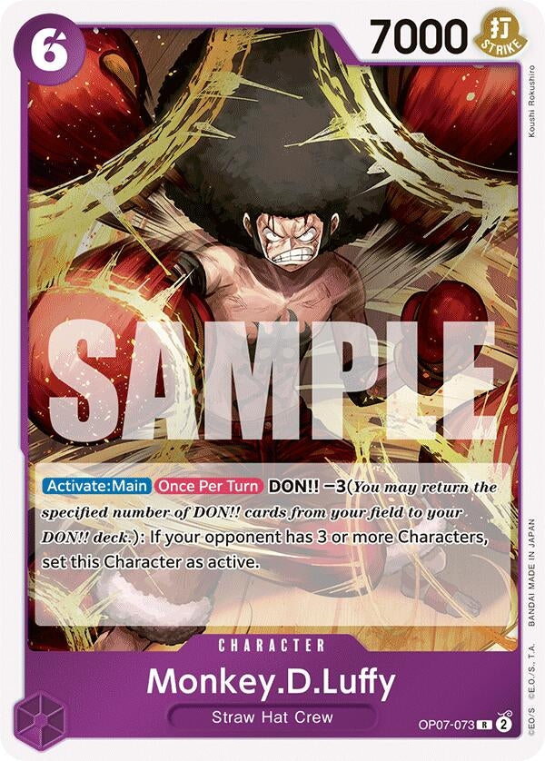 Image for Monkey.D.Luffy (073) (7073) (OP07)