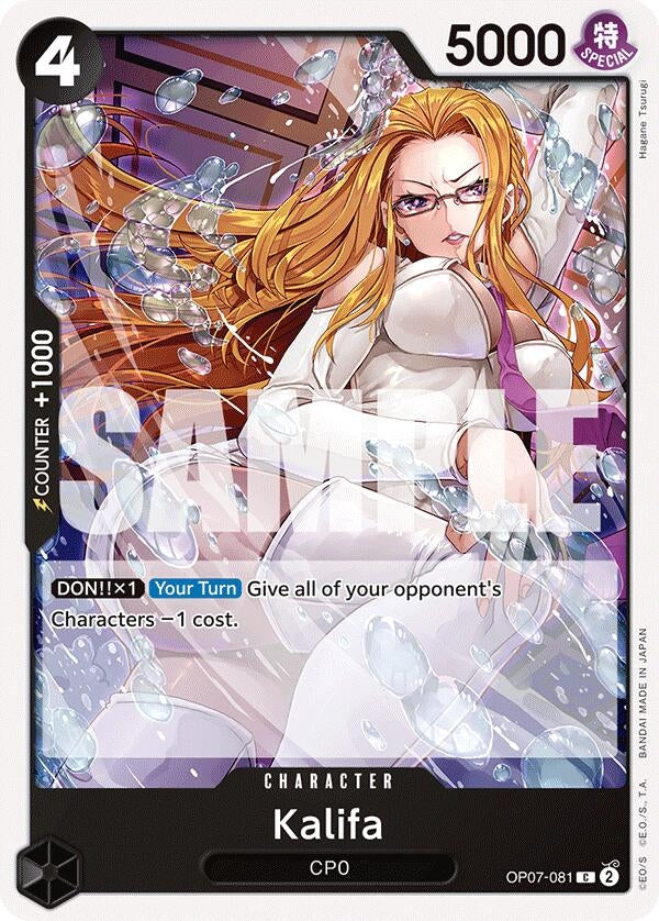 Image for Kalifa (7081) (OP07)