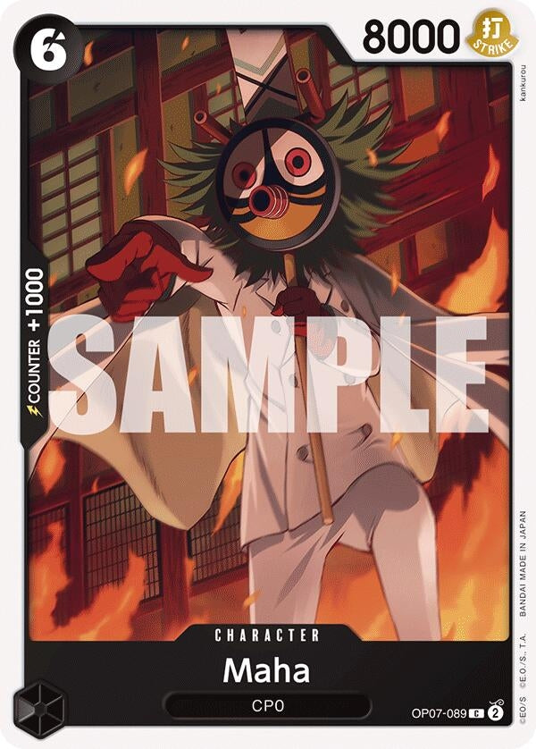 Image for Maha (7089) (OP07)