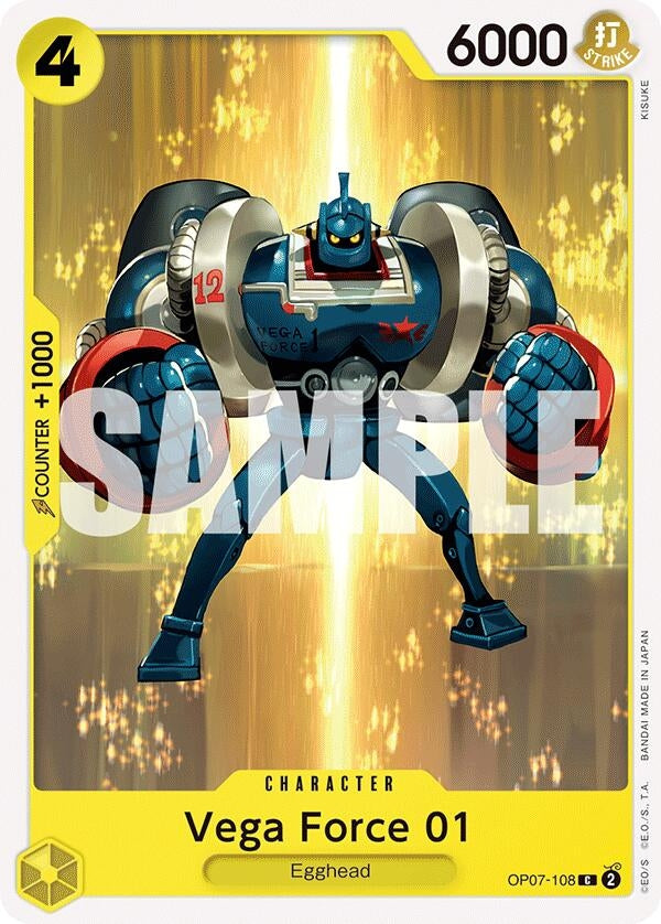 Image for Vega Force 01 (7108) (OP07)