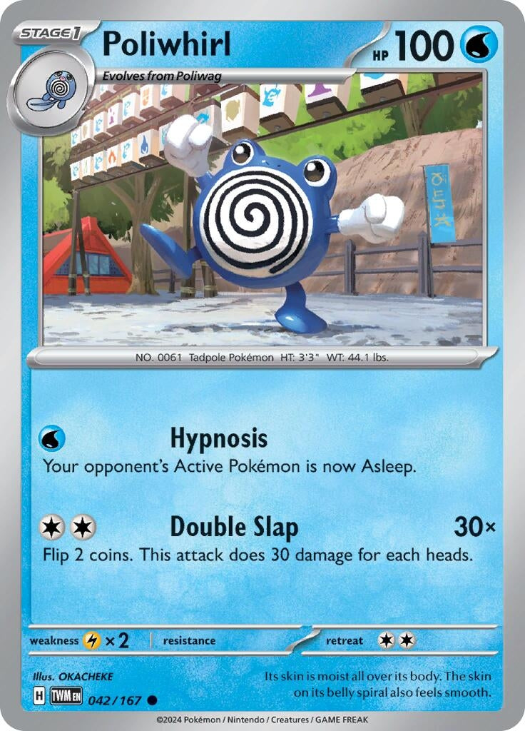 Image for Poliwhirl (42) (TWM)