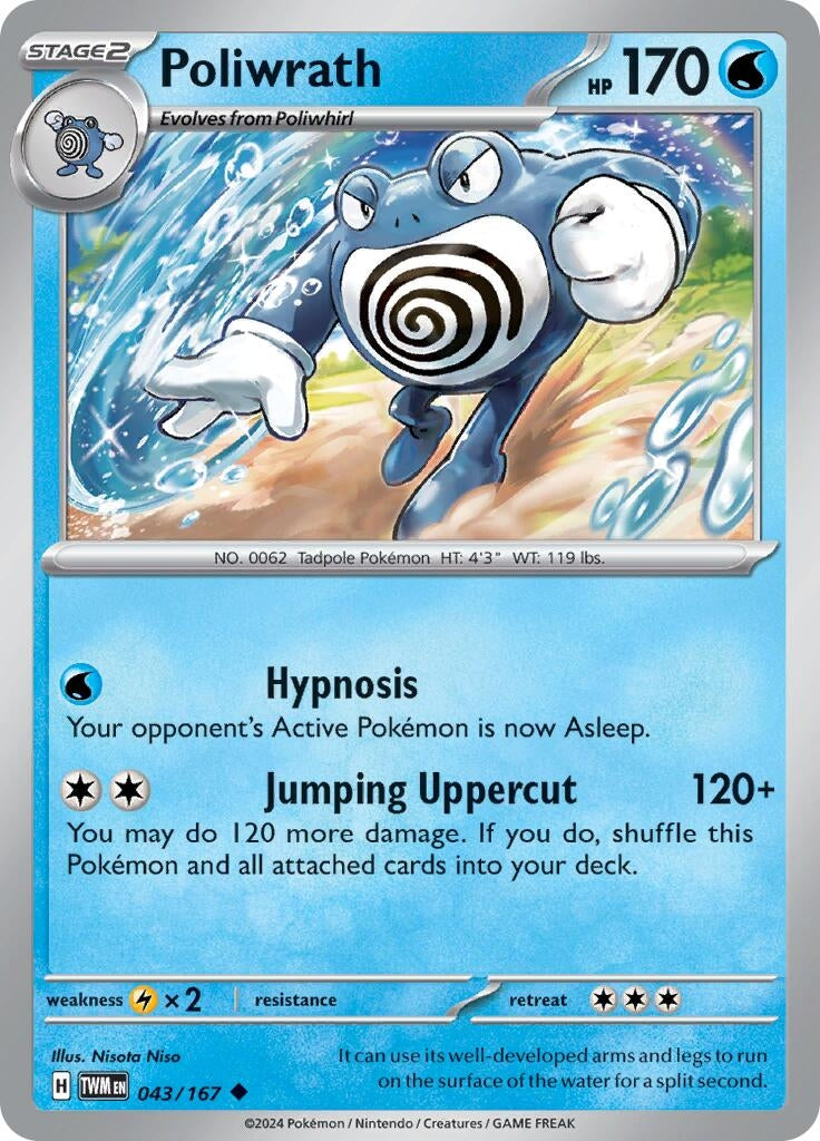 Image for Poliwrath (43) (TWM)