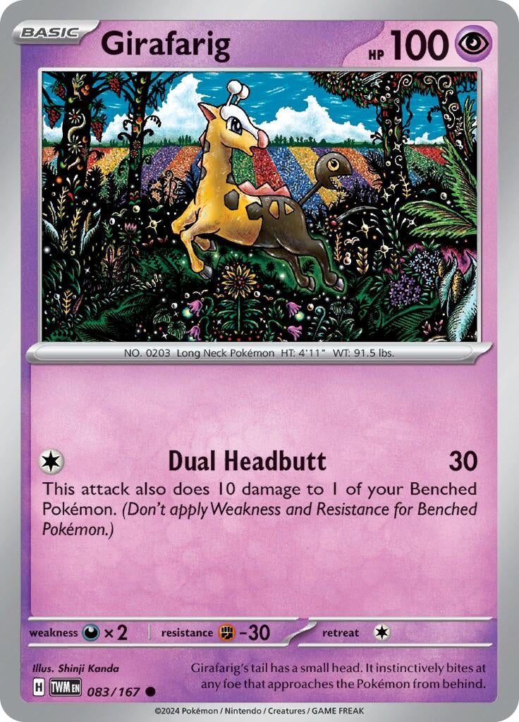 Image for Girafarig (83) (TWM)