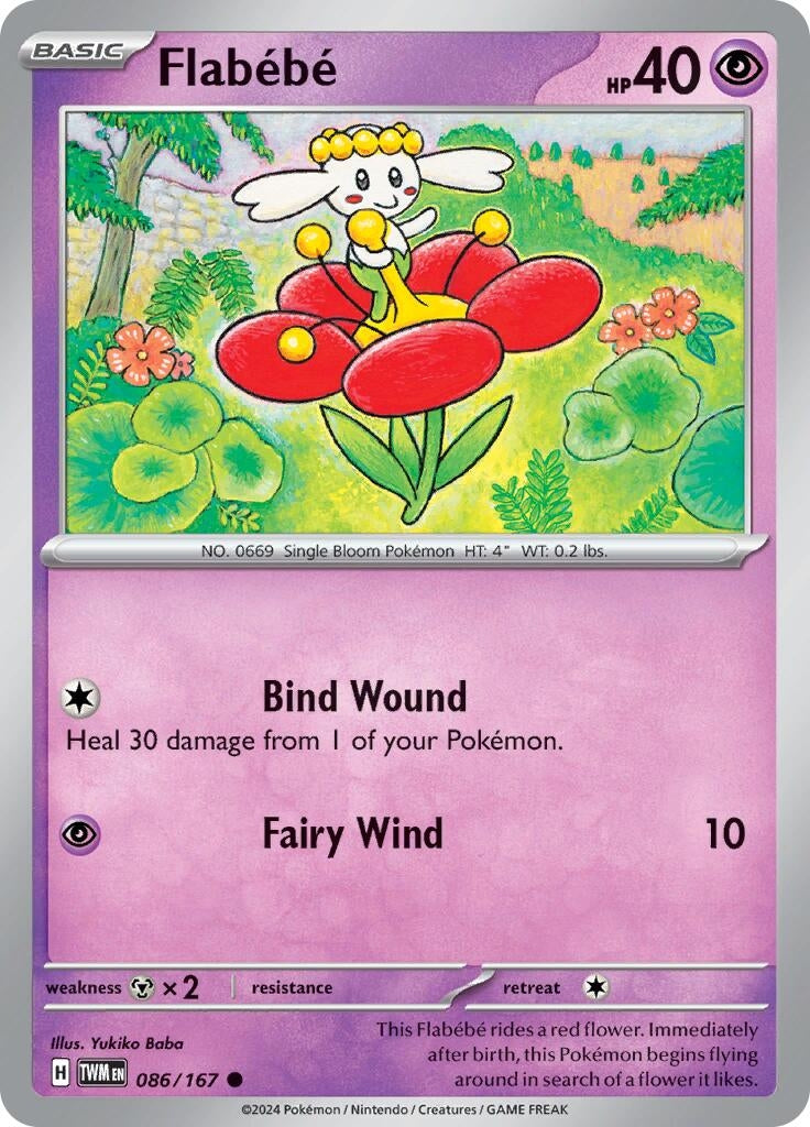 Image for Flabebe (86) (TWM)