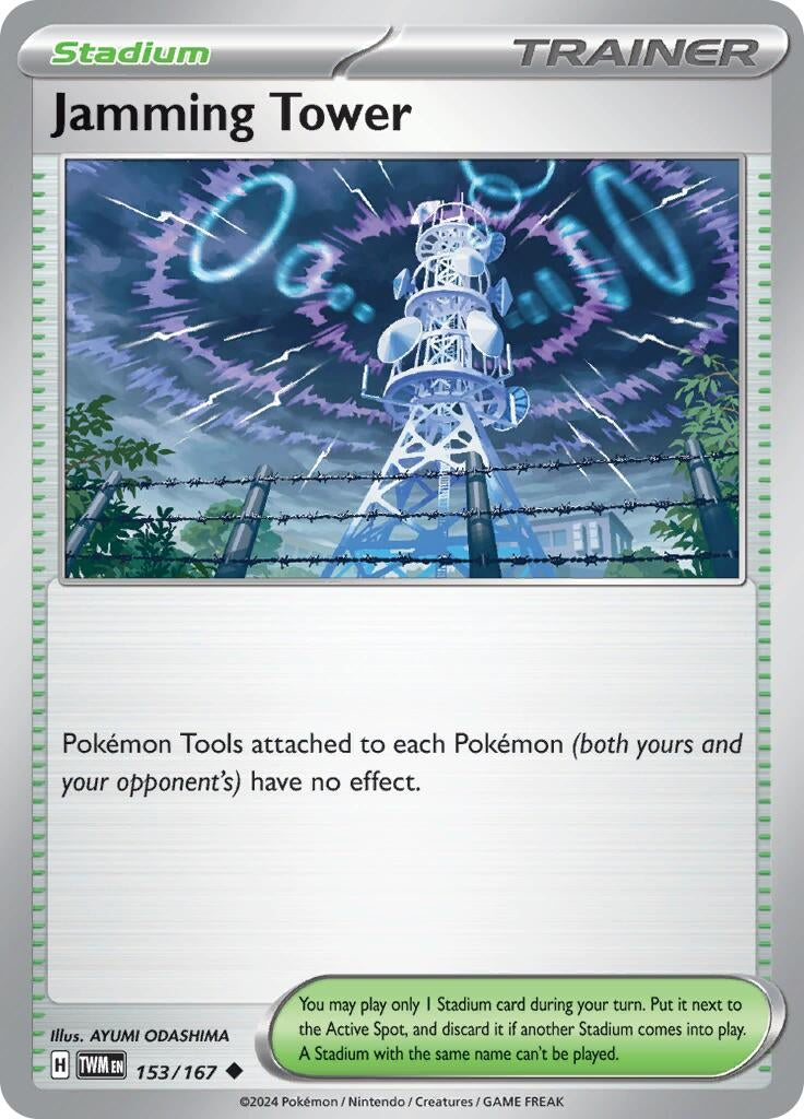 Image for Jamming Tower (153) (TWM)