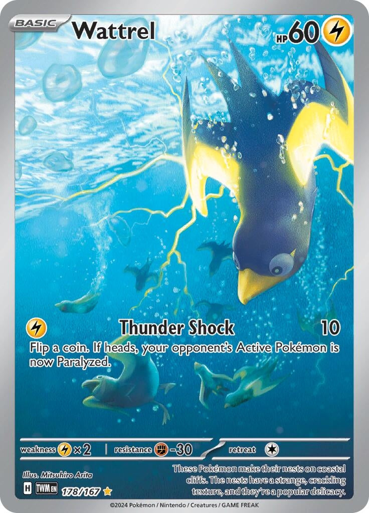 Image for Wattrel - 178/167 (178) (TWM)