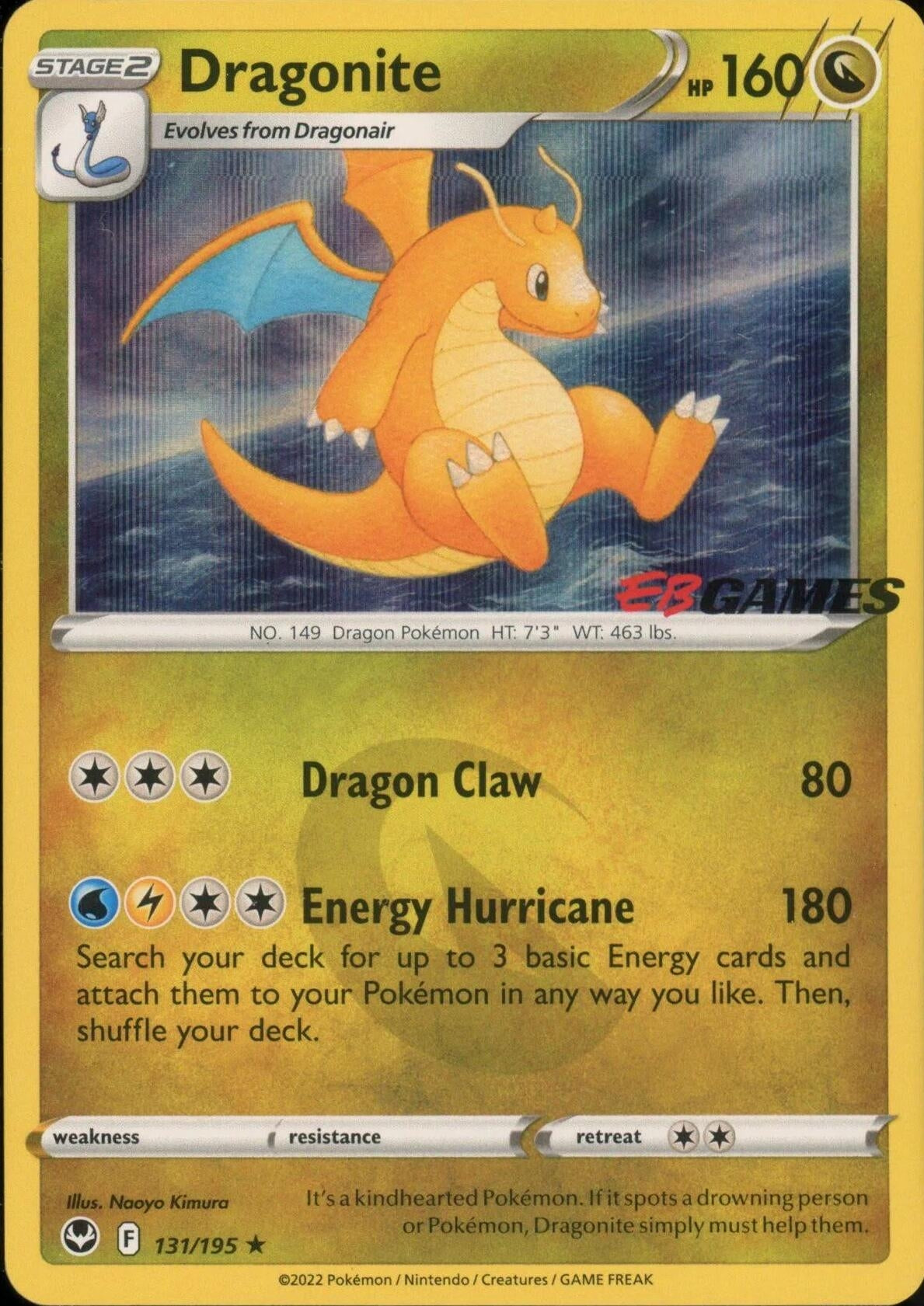 Image for Dragonite - 131/195 (EB Games Exclusive) (131) (MCAP)