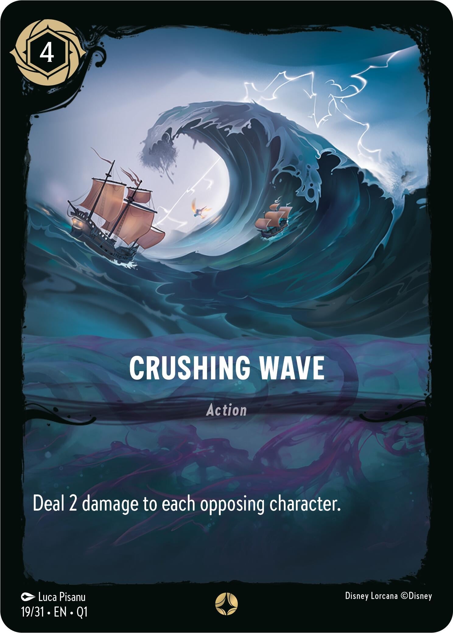 Image for Crushing Wave (19) (Q1)