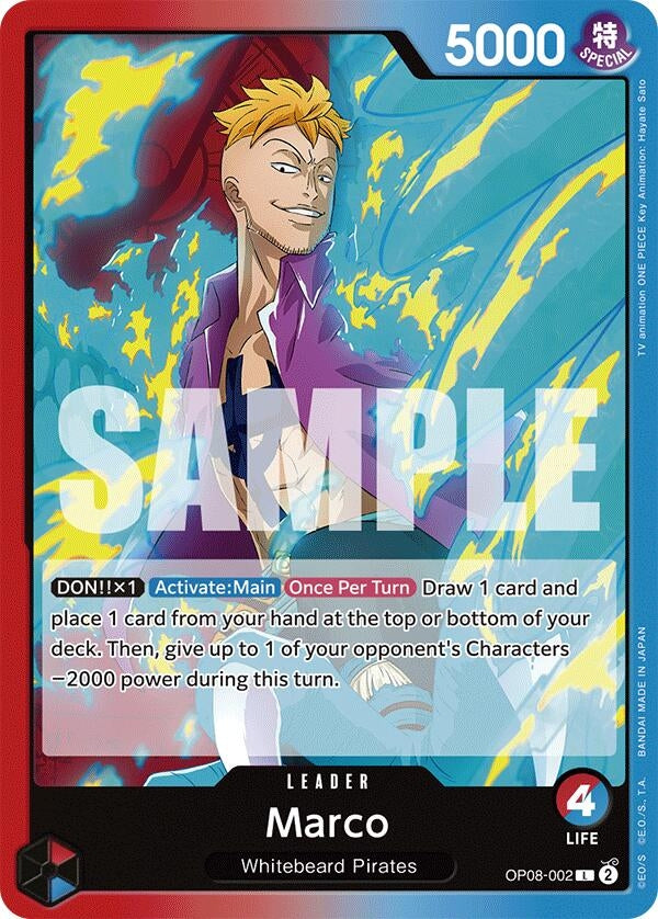Image for Marco (8002) (OP08)