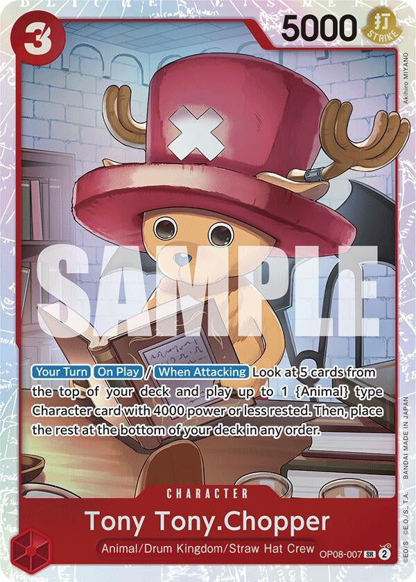 Image for Tony Tony.Chopper (007) (8007) (OP08)