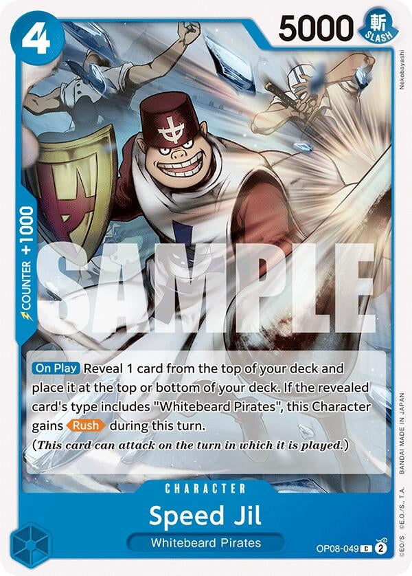 Image for Speed Jil (8049) (OP08)