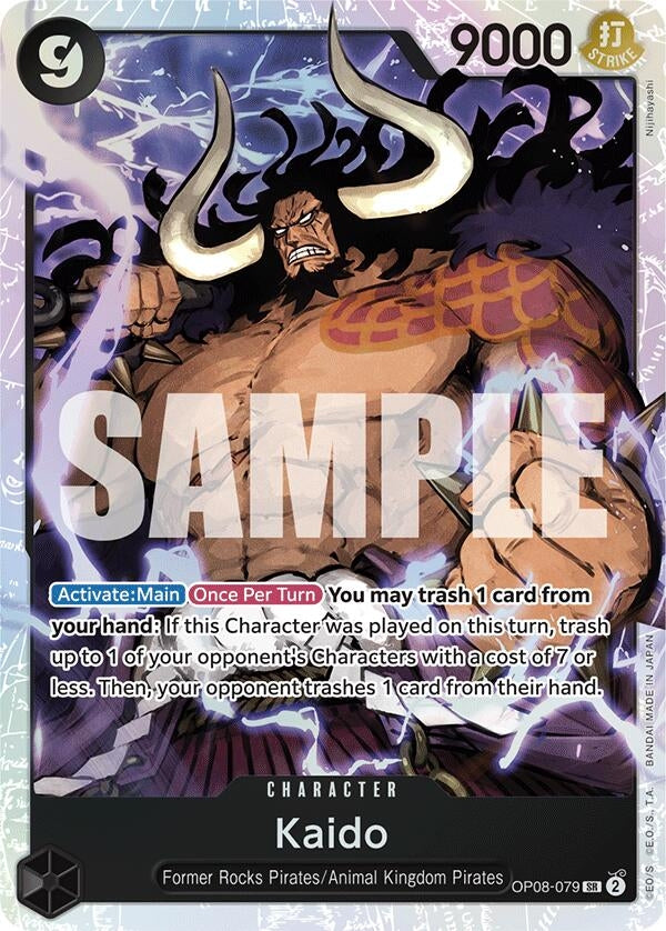 Image for Kaido (8079) (OP08)
