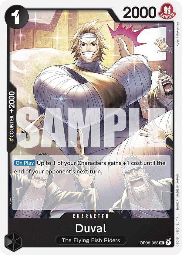 Image for Duval (8088) (OP08)