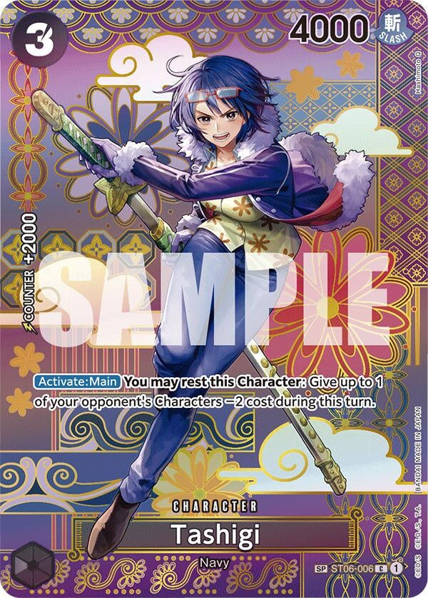 Image for Tashigi (SP) (6006) (OP08)