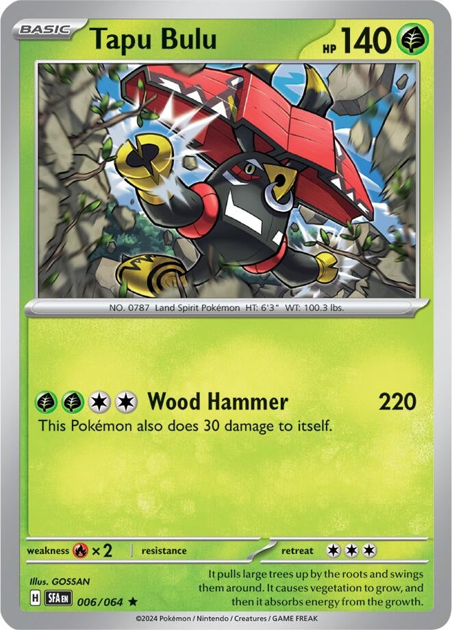 Image for Tapu Bulu - 006/064 (6)