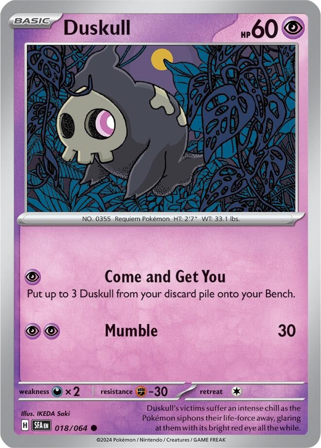 Image for Duskull - 018/064 (18)