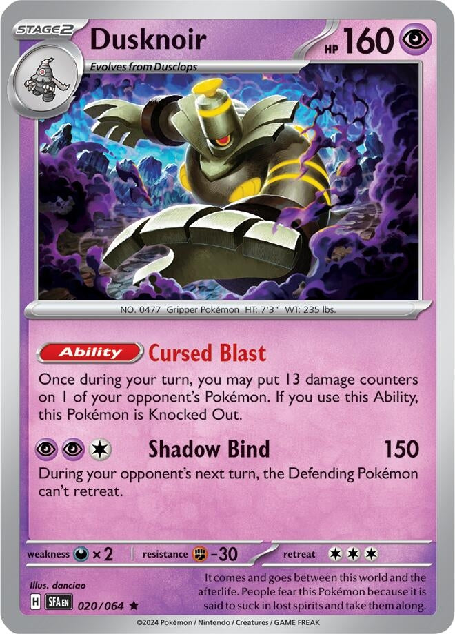 Image for Dusknoir - 020/064 (20)