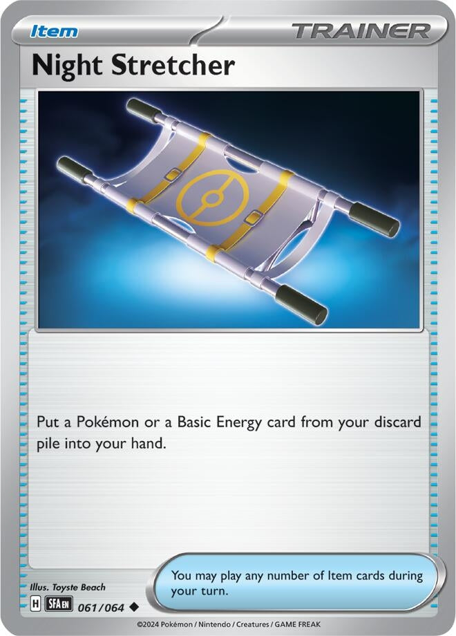 Image for Night Stretcher (61)