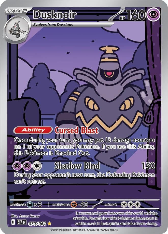 Image for Dusknoir - 070/064 (70)