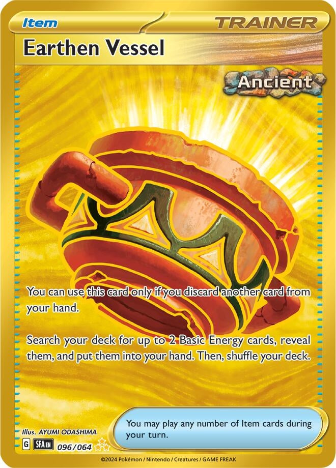 Image for Earthen Vessel (96)