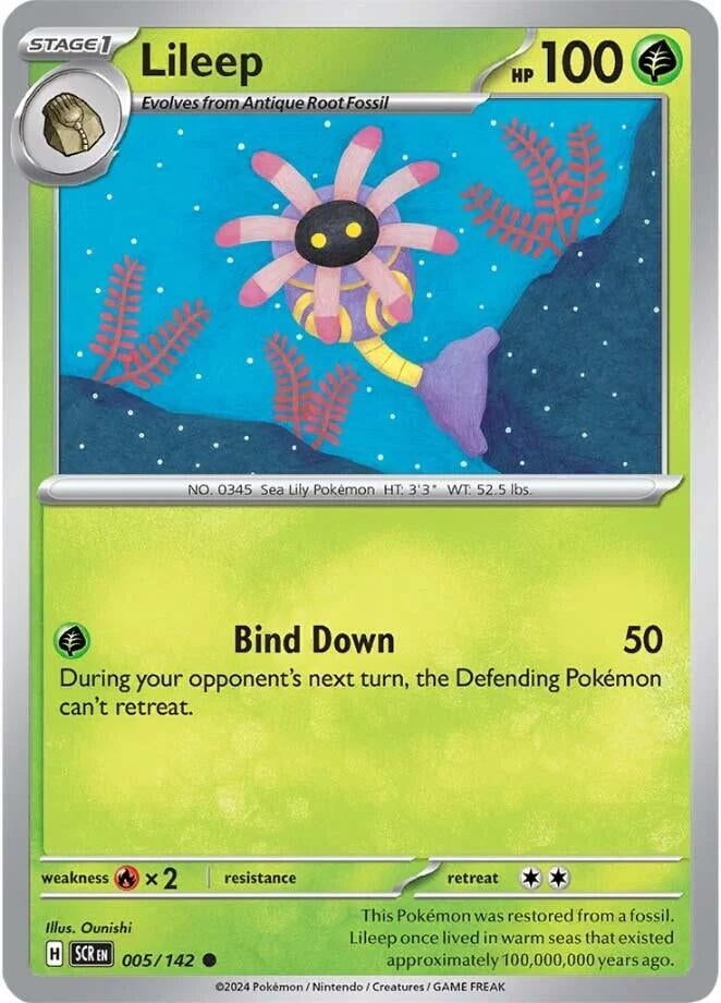 Image for Lileep - 005/142 (5) (SV07)