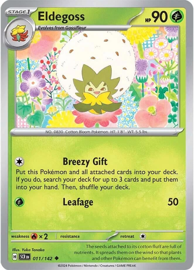 Image for Eldegoss (11) (SV07)