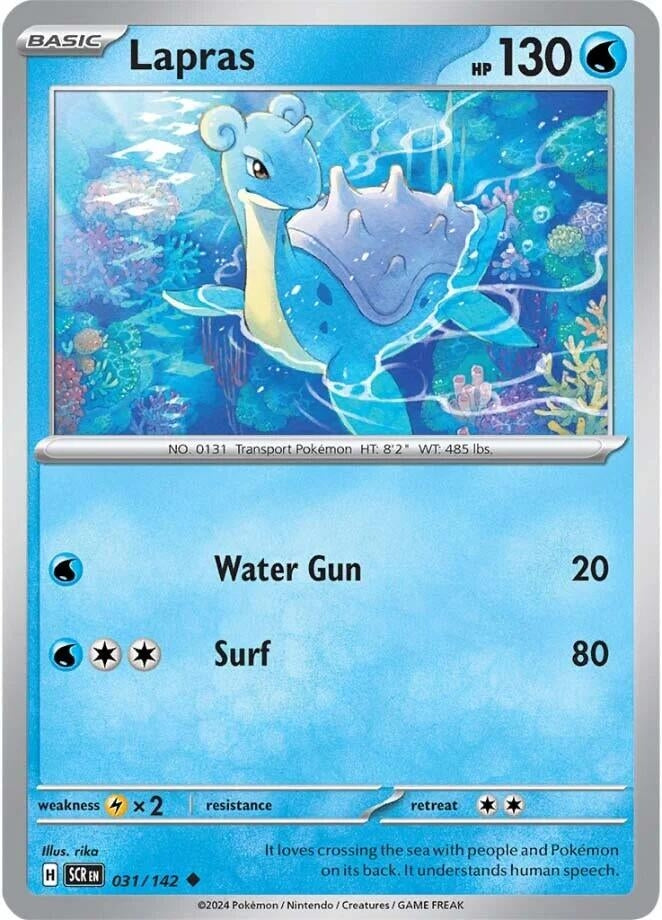 Image for Lapras (31) (SV07)