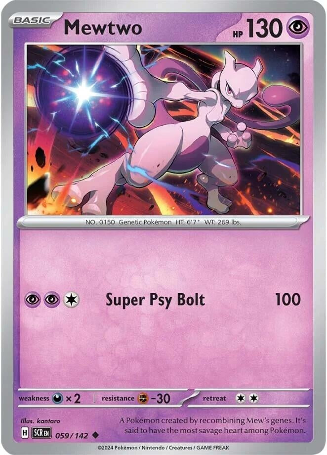 Image for Mewtwo (59) (SV07)