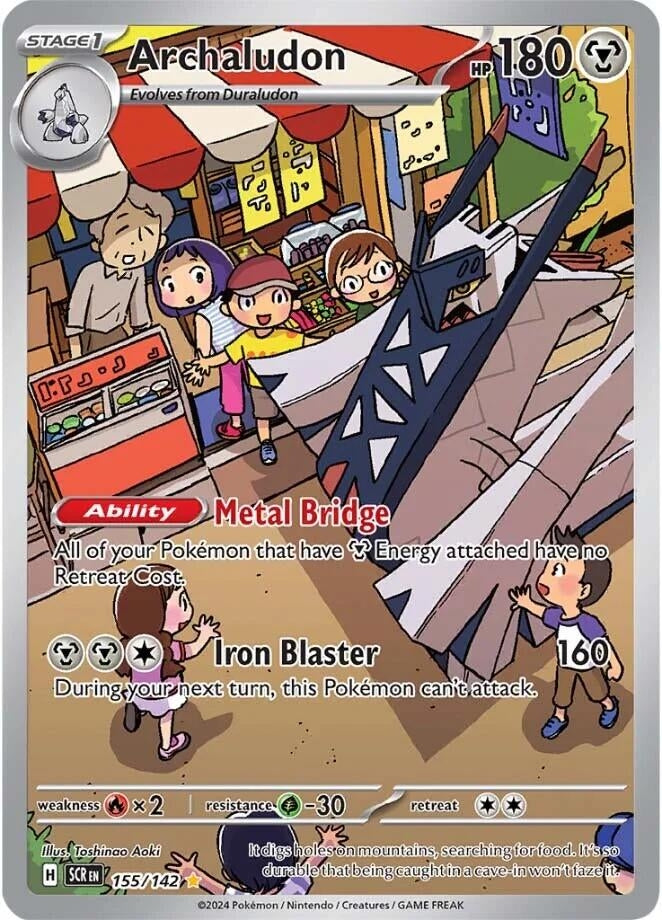 Image for Archaludon - 155/142 (155) (SV07)