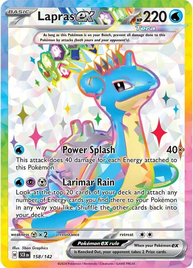 Image for Lapras ex - 158/142 (158) (SV07)